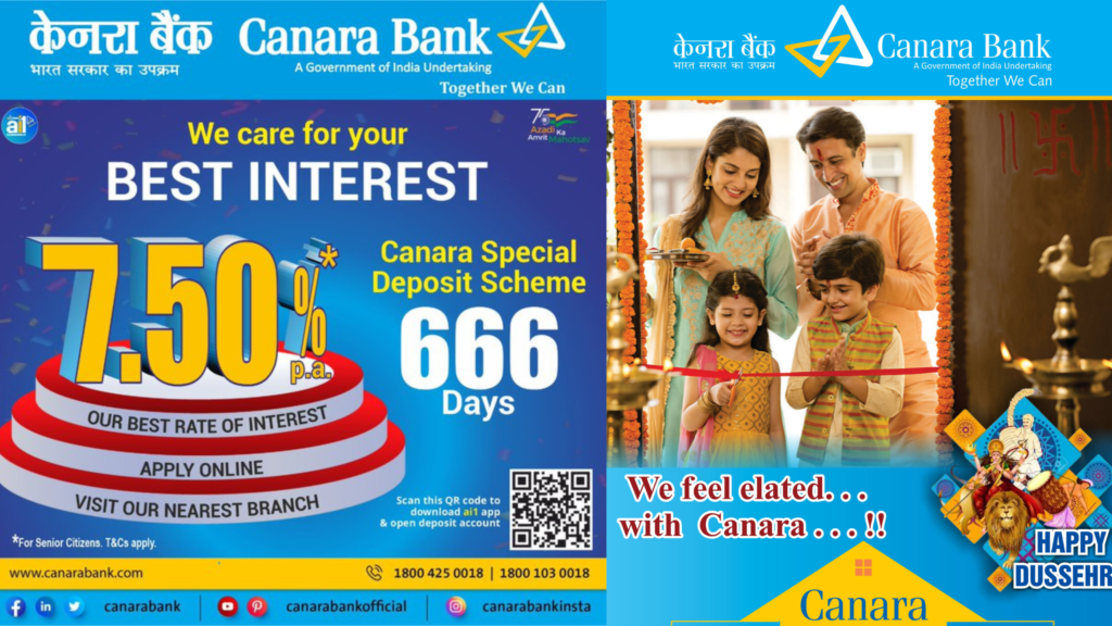Canara Bank Special Deposit Scheme