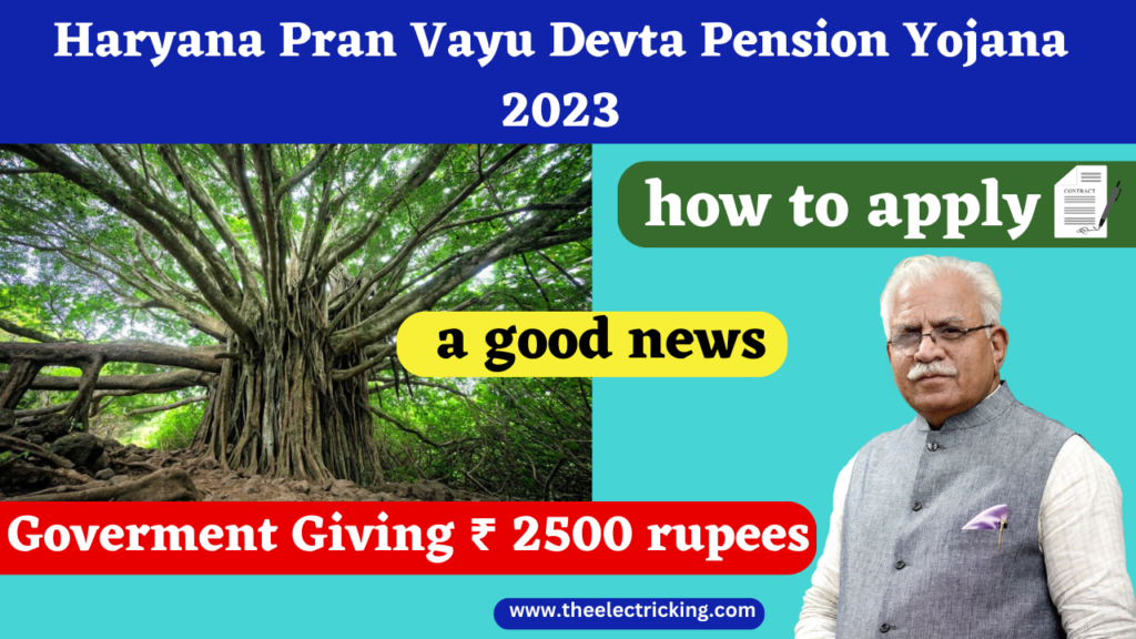 Haryana Pran Vayu Devta Pension Yojana