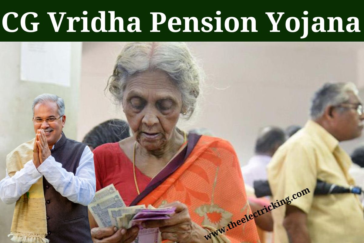 Chhattisgarh Vridha Pension Yojana
