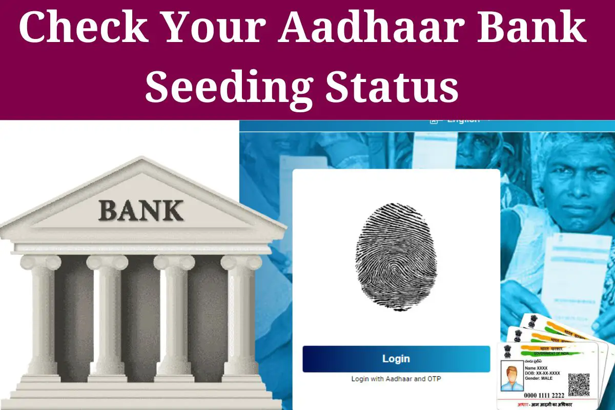 Check Your Aadhaar Bank Seeding Status