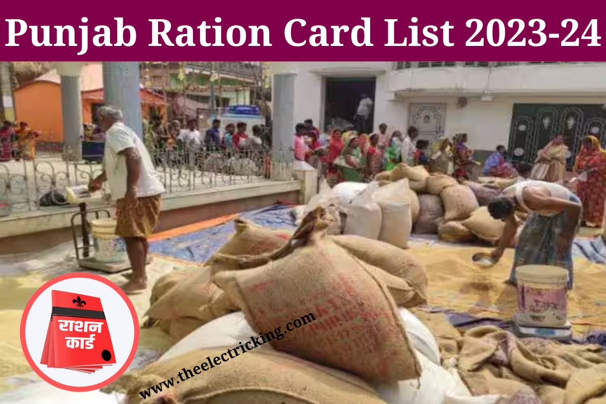 Punjab Ration Card List 2023-24