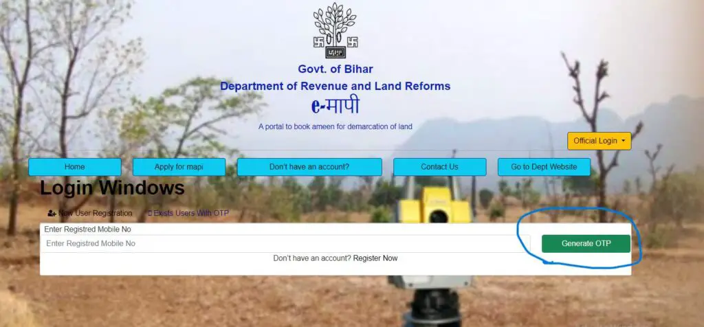 E Mapi Portal Bihar