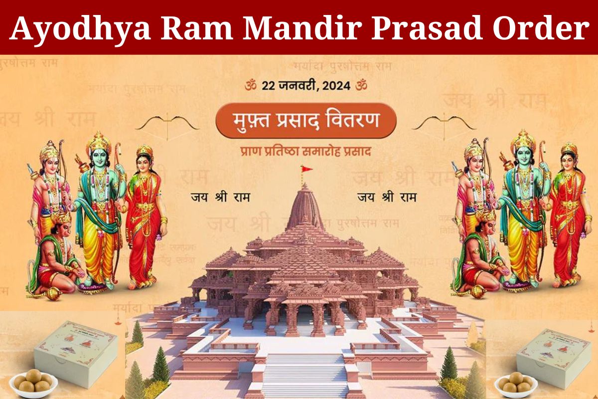 Ayodhya Ram Mandir Free Prasad Online Order