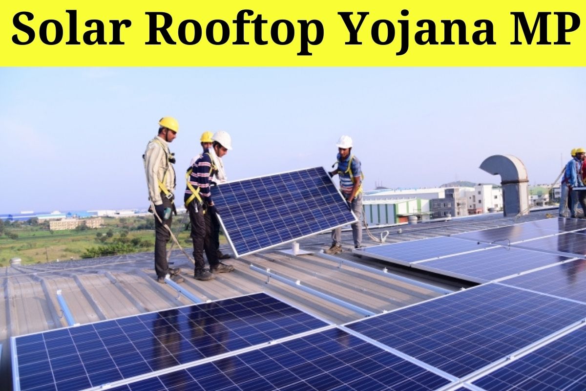 Solar Rooftop Yojana Madhya Pradesh